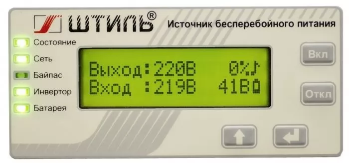 Штиль SR1102L