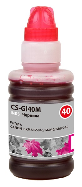 

Чернила для заправки Cactus CS-GI40M пурпурный, 100мл для Canon Pixma G5040/G6040/GM2040, CS-GI40M