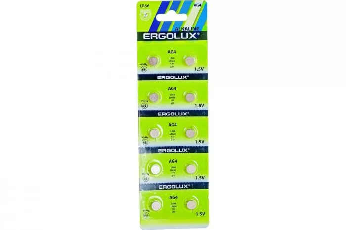 Ergolux AG4-BP10