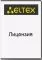 ELTEX SMG1-RESERVE-L