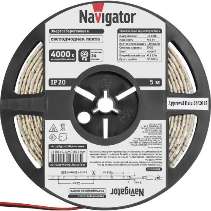 Navigator NLS-3528W120-9.6-IP20-12V