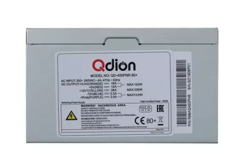 Qdion QD-450PNR 80+