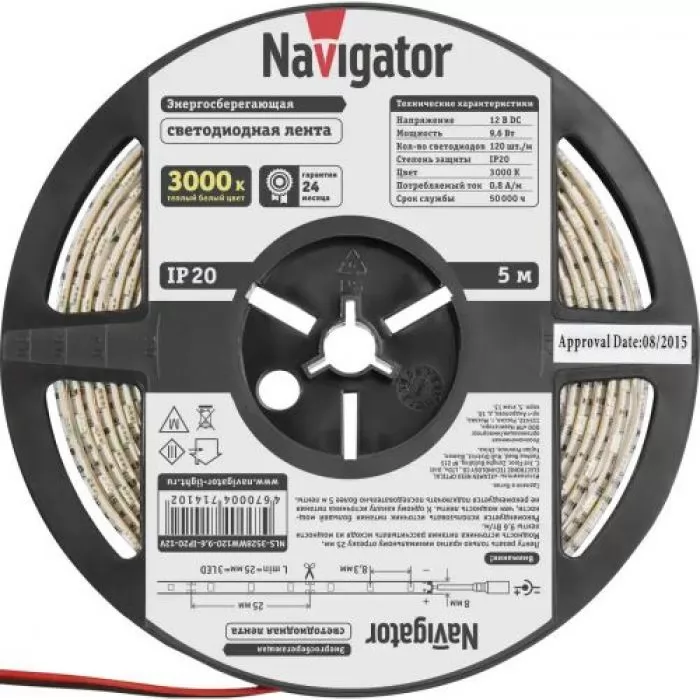 Navigator NLS-3528WW120-9.6-IP20-12V