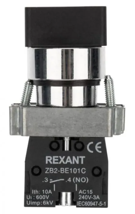 Rexant 36-5551