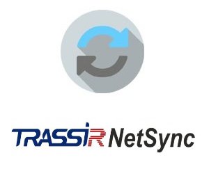 ПО TRASSIR TRASSIR NetSync для синхронизации архива 1-го любого видеоканала с другого сервера TRASSI