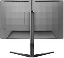 фото Philips 27M2C5200W