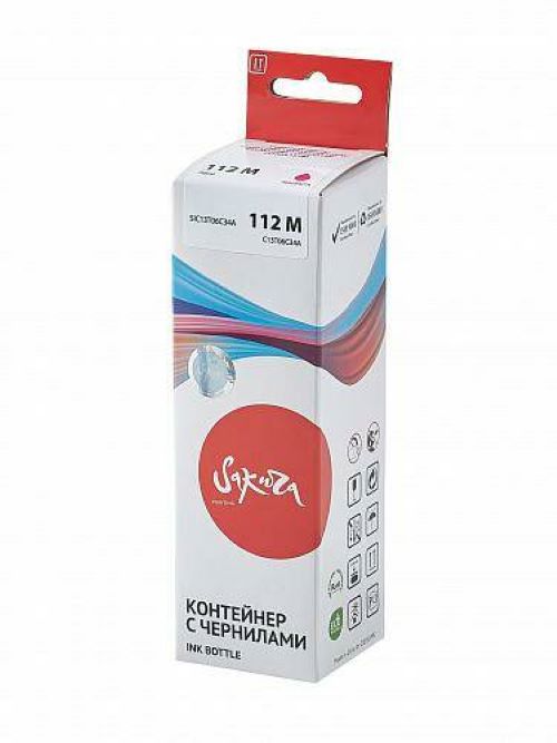 Чернила Sakura SIC13T06C34A C13T06C34A (112 M) для Epson, пурпурный, 100 мл.