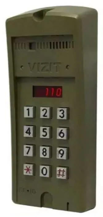 VIZIT БВД-SM110RCP