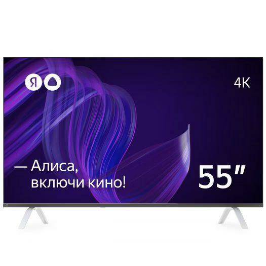 Телевизор Яндекс YNDX-00073 черный/55/UHD/Smart TV/DVB-T/T2/C/S2/Яндекс Алиса телевизор hyundai h led55qbu7500 55 3840x2160 dvb t t2 c s2 hdmi 3 usb 2 smart tv черный