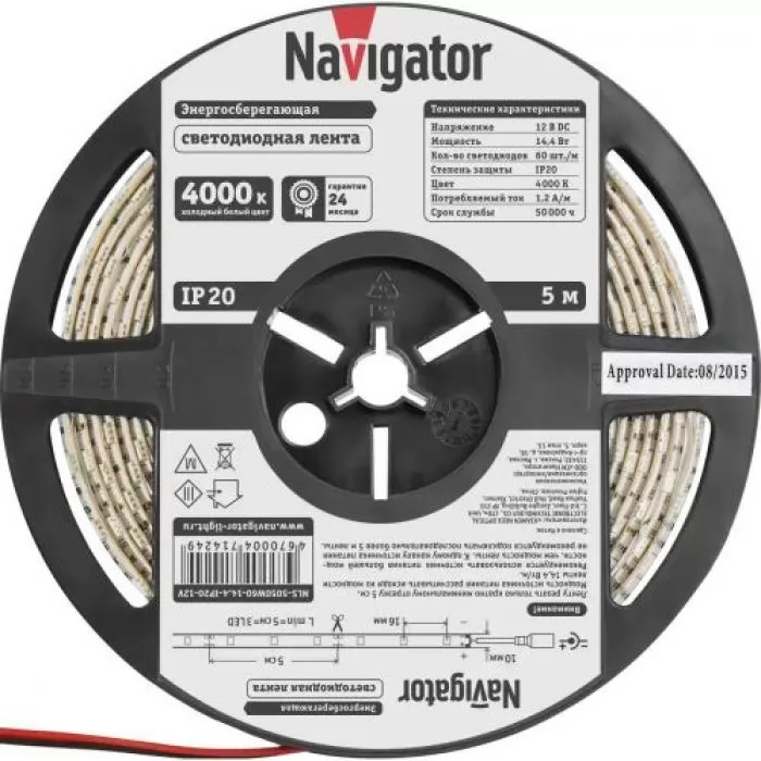 Navigator NLS-5050W60-14.4-IP20-12V