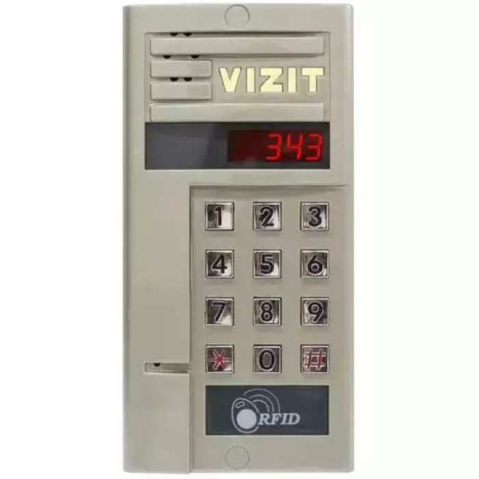 VIZIT БВД-343F