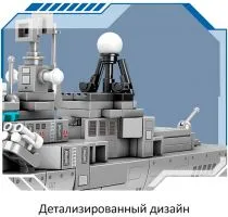 Sembo Block Эскадренный миноносец тип 052D (Type 052D destroyer)