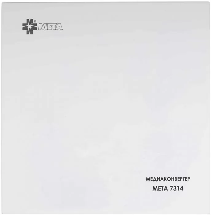 МЕТА 7314