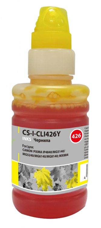 

Чернила для заправки Cactus CS-I-CLI426Y желтый (100мл) Canon PIXMA MG5140/5240/6140/8140; MX884, CS-I-CLI426Y