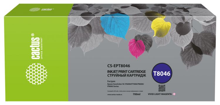 

Картридж Cactus CS-EPT8046 T8046 светло-пурпурный (700мл) для Epson SureColor SC-P6000/7000, CS-EPT8046