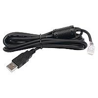 

Кабель APC AP9827 Simple Signaling UPS Cable - USB to RJ45, AP9827