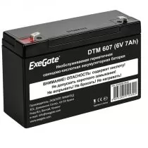 Exegate DTM 607