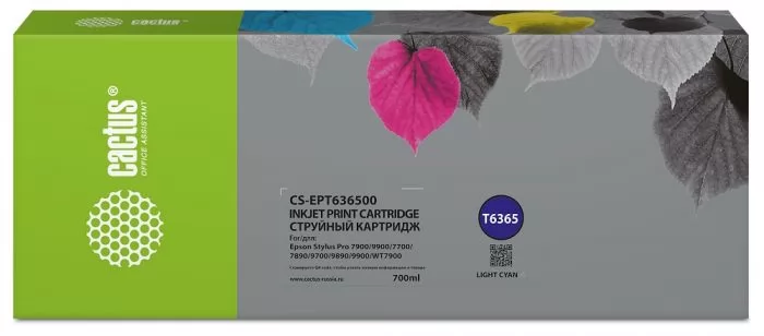Cactus CS-EPT636500