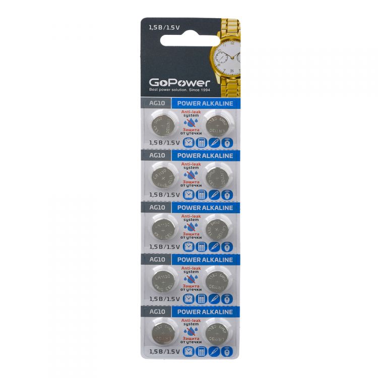 

Батарейка GoPower G10/LR1130/LR54/389A/189 00-00017857 Alkaline 1.5V (10шт), G10/LR1130/LR54/389A/189