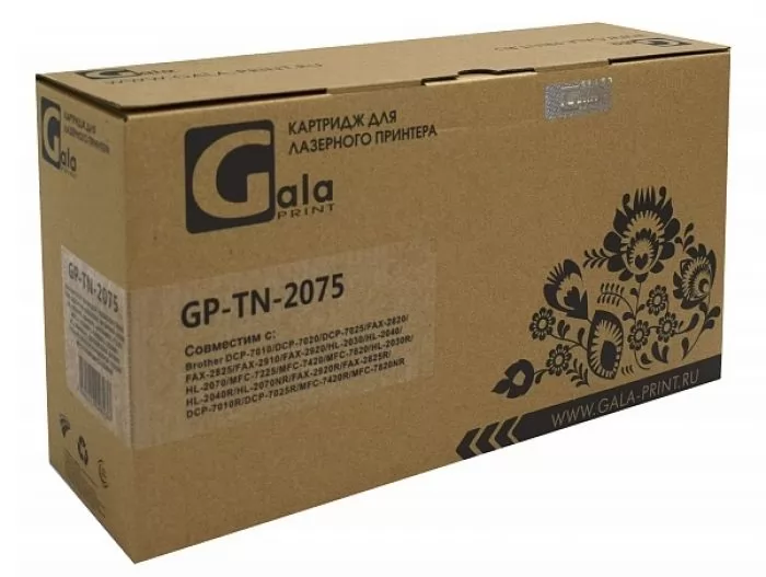 фото GalaPrint TN-2075