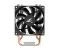 Zalman CNPS4X