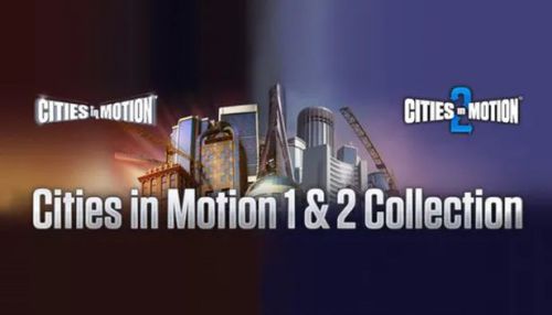 Право на использование (электронный ключ) Paradox Interactive Cities in Motion 1 and 2 Collection