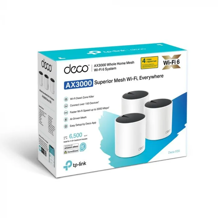 TP-LINK Deco X55(3-pack)