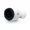 Ubiquiti UniFi Video Camera G4 PRO