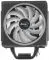 AeroCool Cylon 4F ARGB