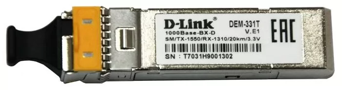 D-link 331T/20KM/A1A