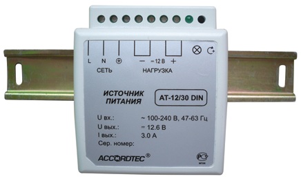 

Блок питания AccordTec АТ-12/30 DIN, АТ-12/30 DIN