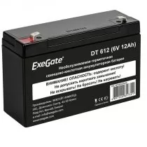 Exegate DT 612