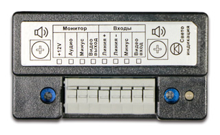Конвертер Smartec ST-AC001CN видеодомофонной связи для подключения 4-х проводных мониторов Smartec к координатным многоквартирным аналоговым домофона
