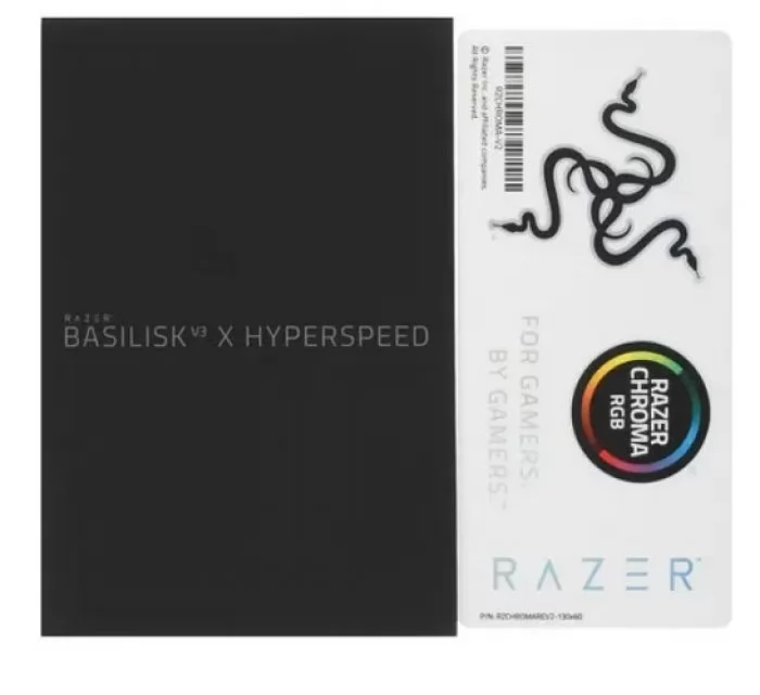 Razer Basilisk V3 X HyperSpeed