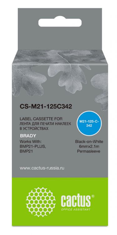 

Картридж Cactus CS-M21-125C342 черный для Brady BMP21-PLUS, BMP21, BMP21-LAB, CS-M21-125C342