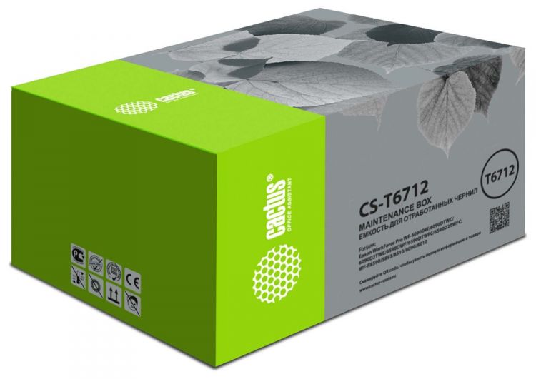 Бункер Cactus CS-T6712 (T6712 емкость для отработанных чернил) для Epson WorkForce Pro WF-6090DW/609