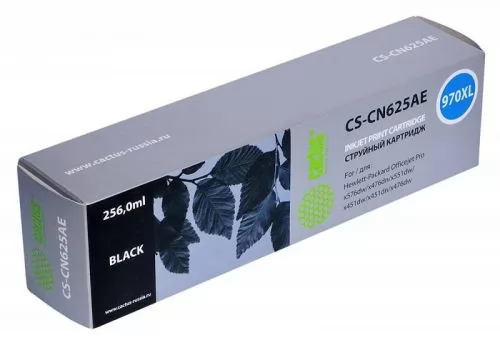 Cactus CS-CN625AE