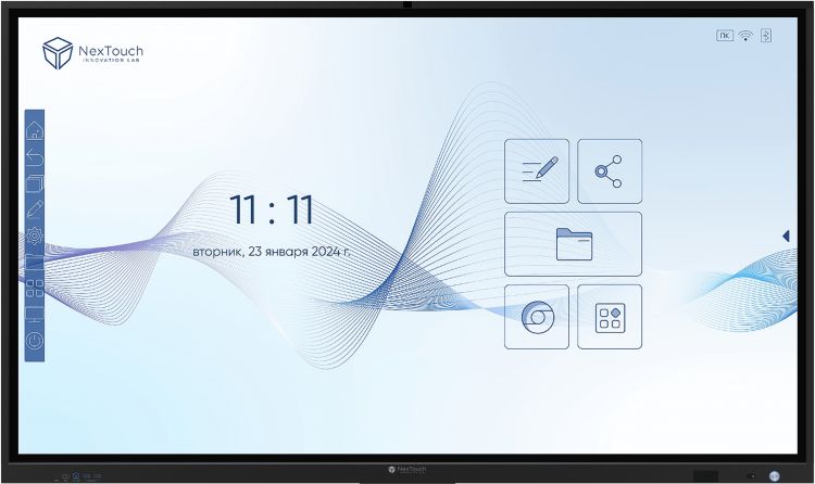 

Интерактивная система NexTouch NextPanel 75 интерактивная панель: 75", 4К (3840*2160), 400 кд/м2, 4000:1, IR, 10 мс, 20 касаний, WiFi-модуль, ОС Andr, NextPanel 75