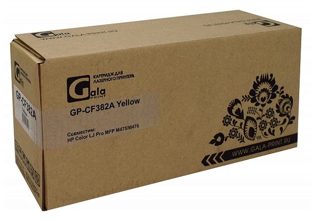 

Картридж GalaPrint CF382A yellow (№312A) 2700 копий, CF382A