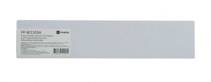 Тонер-картридж F+ FP-W1103A черный, 2 500 страниц, для HP моделей Neverstop Laser 1000a/1000w/1200a/