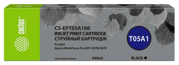 Cactus CS-EPT05A100