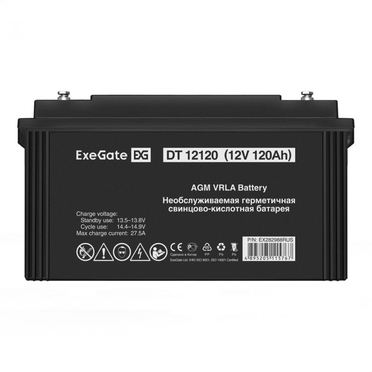 Батарея аккумуляторная Exegate DT 12120 EX282988RUS (12V 120Ah, под болт М8)