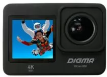 Digma DiCam 880