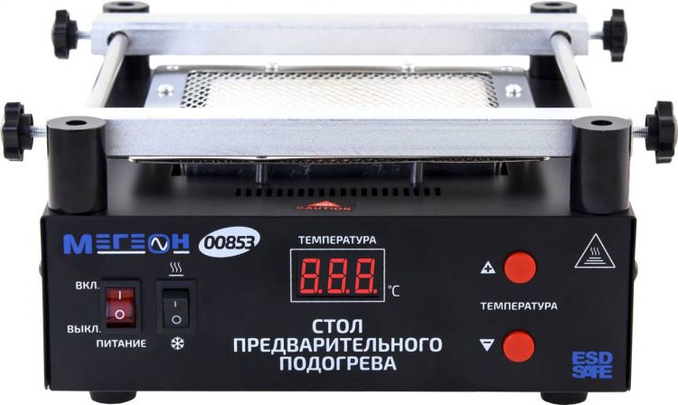 

Стол МЕГЕОН 00853 предварительного нагрева, 00853