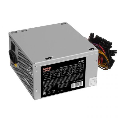 Блок питания ATX Exegate UNS550 ES282068RUS-S 550W, SC, 12cm fan, 24p+4p, 6/8p PCI-E, 3*SATA, 2*IDE,