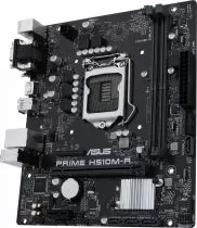 ASUS PRIME H510M-R-SI