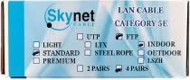 SkyNet CSS-FTP-4-CU/100