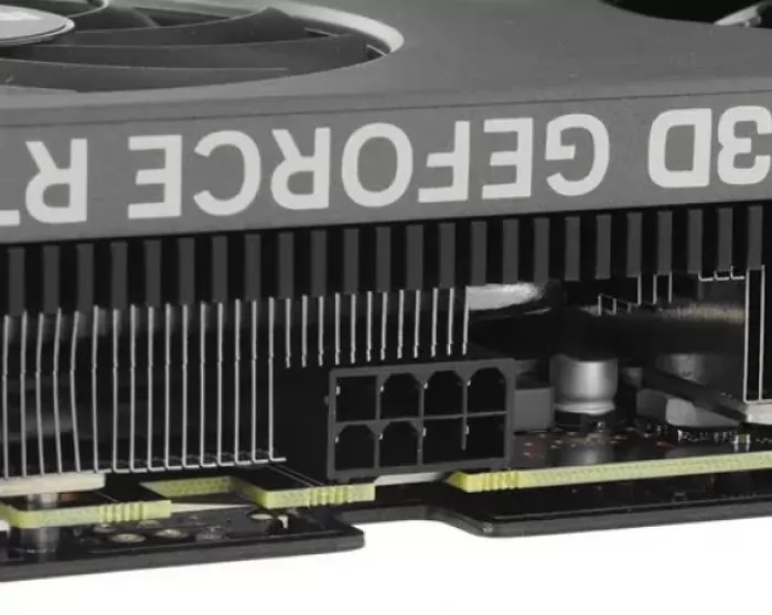 Inno3D GeForce RTX 4070 Twin X2 OC