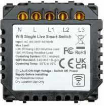 фото Sibling Powerswitch-3FP0(S)