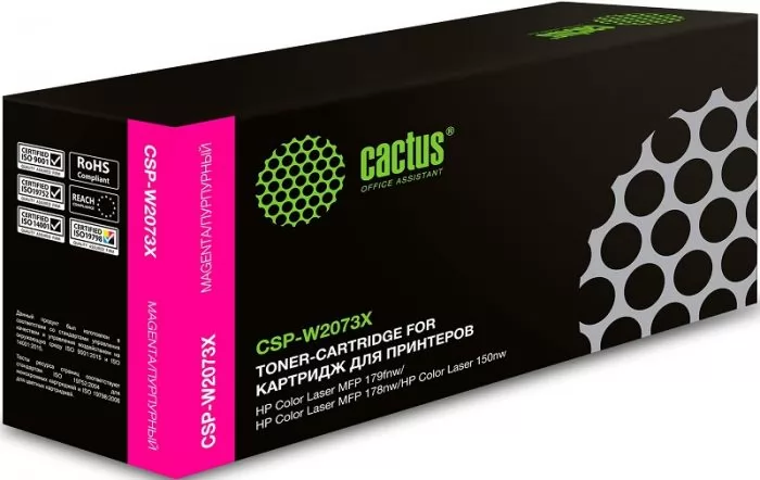 Cactus CSP-W2073X